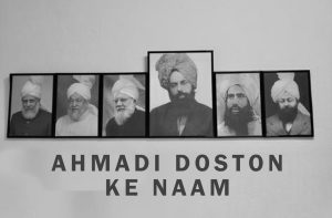 Ahmadi Doston Ke Naam